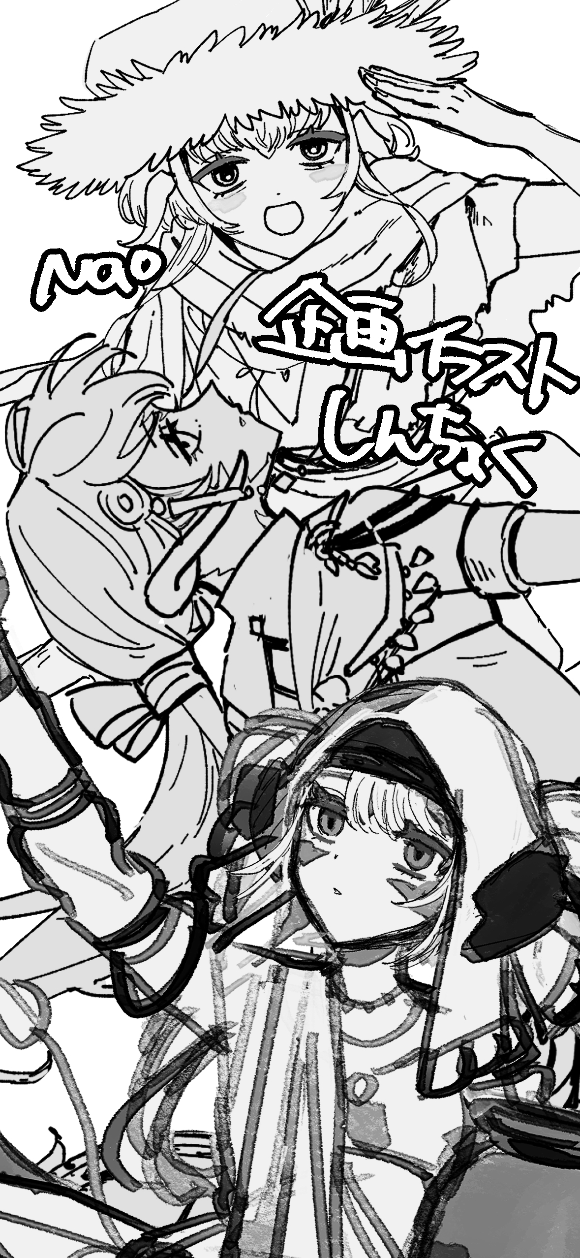 ❤さま❤陰陽師❤ ₄₄₆【頭割り7】J-え13 (@ff140446) / X