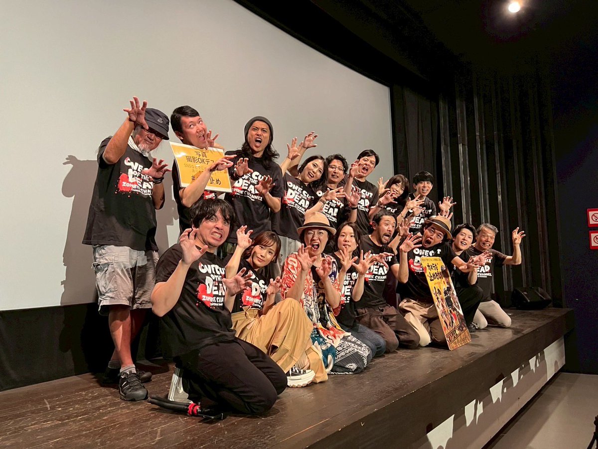 【新品未開封】映画「カメラを止めるな！」公式Tシャツ ホワイト (白) Lサイズ【箱づめ 即納】 　秋山ゆずき 上田慎一郎 カメラを止めるな！ポロシャツ（黒 ⁄ 4212円） - 「カメラを止めるな