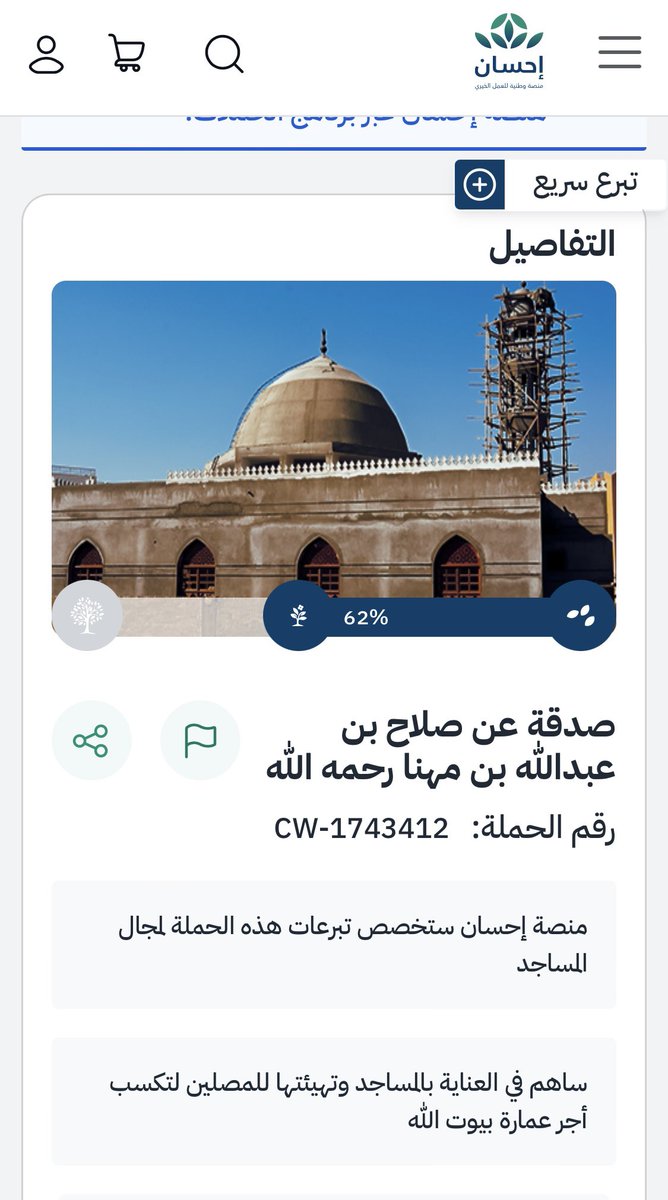 SalahAlyabis's tweet photo. https://t.co/wHauBppeid https://t.co/TbnIT8iA0D