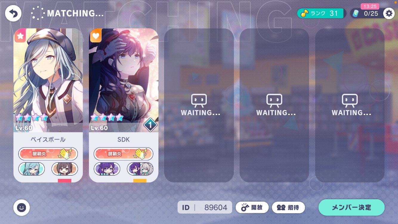 ぐちP㌠ on X: 