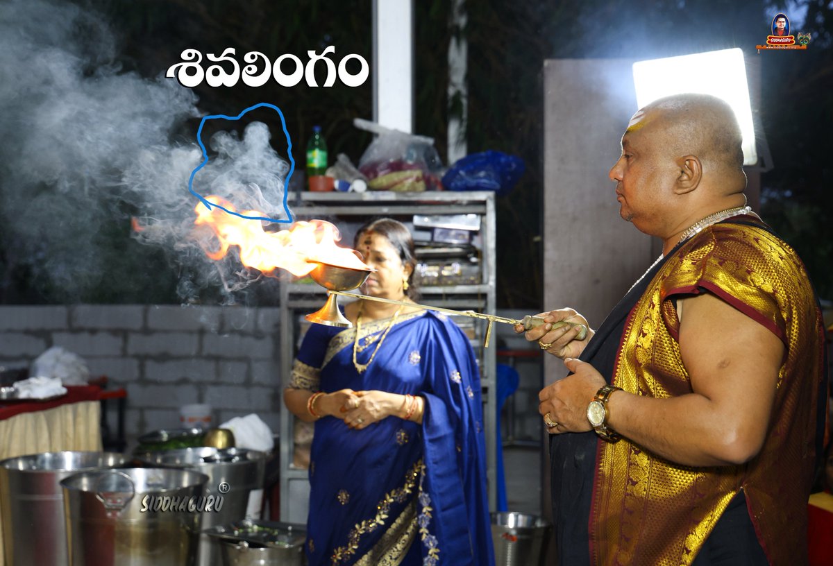 SiddhaguruRM's tweet photo. 11-Day Tapodeeksha | Devata Darshanam During Day 4 &amp; 5 Havan.
#DevataDarshanam #HavanMiracles #Day4Day5Havan #Siddhaguru #MounaDhyanaTapodeeksha #DivineAppearance #SacredFire #TapasShakti #DivineVisions #SpiritualGrace https://t.co/r10EIZezCo