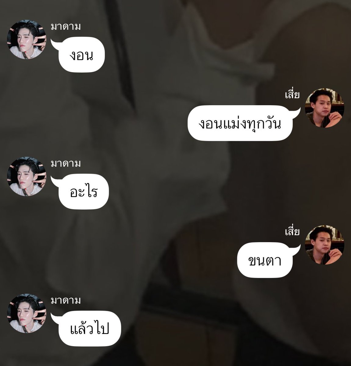 ฮาโร้ย! tweet media