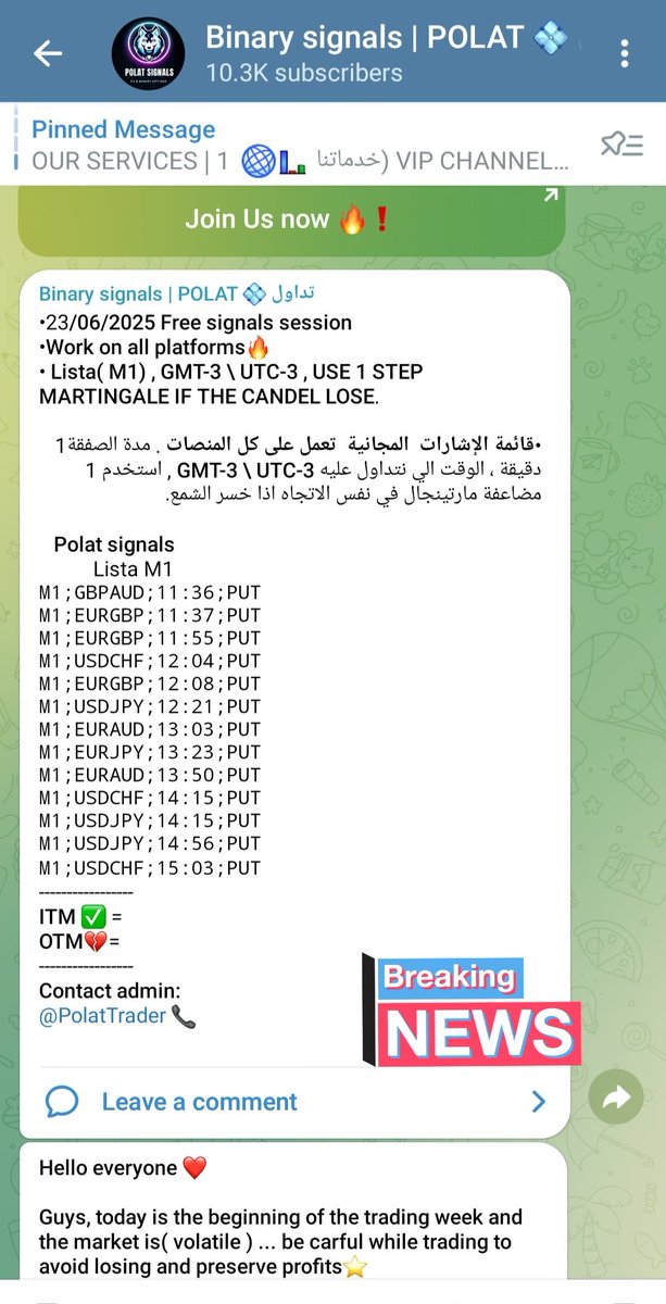 PolatTrader's tweet photo. Free Signals Session started ‼️ join our telegram channel now 👇
https://t.co/lP6npQxYYY…
#fypシ #luxury #money #Binance    #Binarysignals #binaries https://t.co/guF8dnyCVC