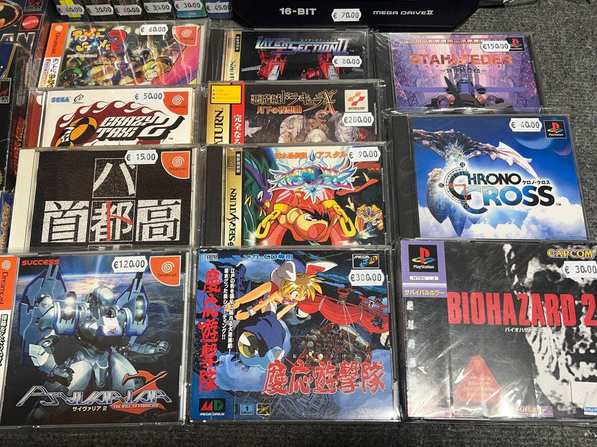 📦 ¡Nuevas entradas en Retro Game Valencia!

🎮 Juegos de PS1, SNES, Game Boy, PS5, Saturn, Dreamcast, Mega CD
🧱 Mega clásicos como Chrono Cross, Biohazard 2, Zelda, Kirby, Dracula X, Crazy taxi, Batman
🕹️ Figuras de Final Fantasy y Kingdom Hearts

📍 ¡Ya disponibles en tienda!