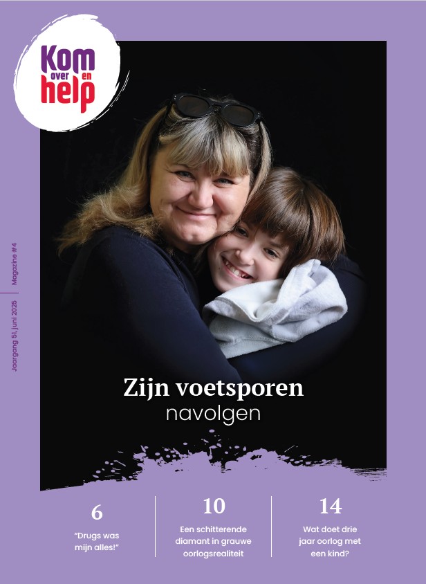 Voor juf Galina was die keuze snel gemaakt. Sinds het begin van de oorlog zet zij zich met hart en ziel in voor kinderen die leven aan de frontlinie. 

Benieuwd naar het hele verhaal van juf Galina? Lees het hier in het gloednieuwe online magazine:➡️online.flippingbook.com/view/820300657/
