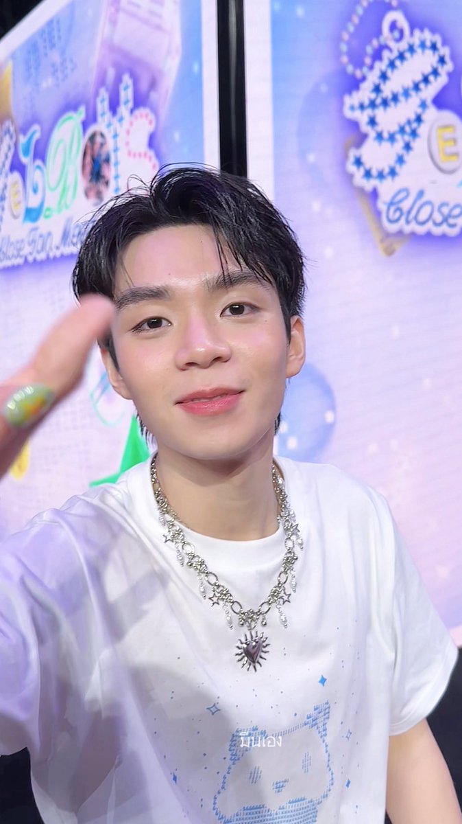 ไอเริ้ปยู🩵 tweet media