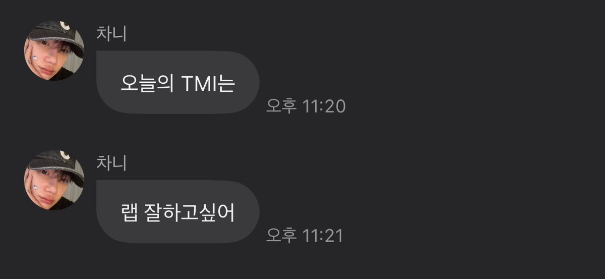 아니 ㅅㅂ 좀 드럽긴한데 진짜이거보자마자 육성으로 프흡!하고웃엇더니침나왓어 아개웃기네진짜로개웃기게하지마