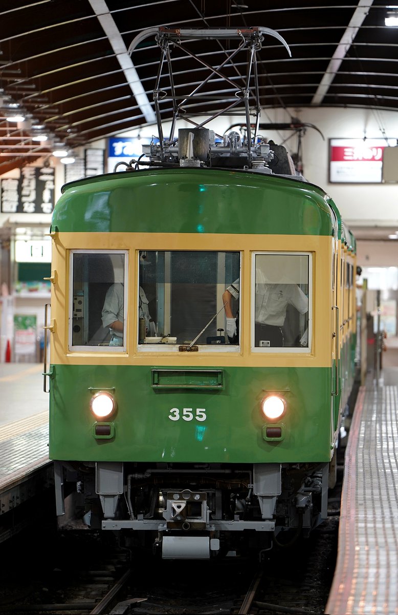 あれからもう4年
また綺麗になって戻ってきました