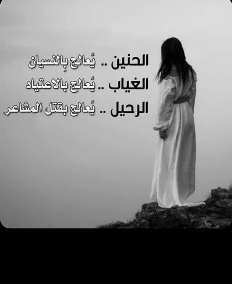 ماجد العتيبي (@alnadeer55) on Twitter photo 