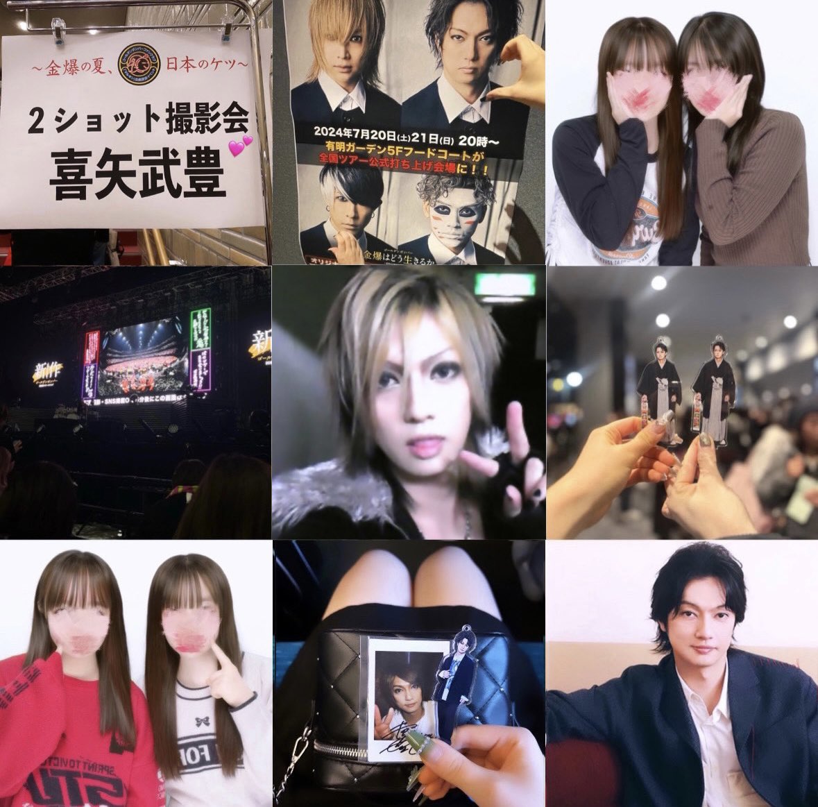 あやの (@yutakya_ayano) / Posts / X