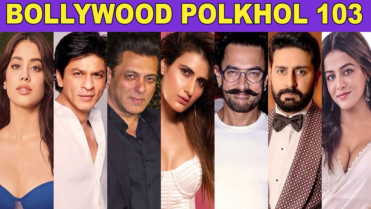 It’s Bollywood Polkhol 103! #BollywoodNews! youtu.be/mBCCI10RlzU?si…