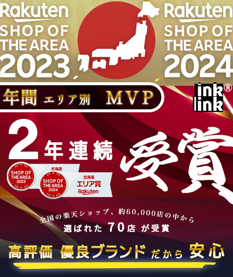 kaden_elena_'s tweet image. 楽天1位の急速充電ケーブルが登場！P3倍で2本目半額！iPhone16にも対応！急いでゲットしよう⚡

▼楽天
hb.afl.rakuten.co.jp/hgc/g00rgnwf.g…
▼Amazon
amazon.co.jp/s?k=%E6%80%A5%…
▼メルカリ
jp.mercari.com/search?afid=93…

#フォロバ100 #急速充電ケーブル #PR