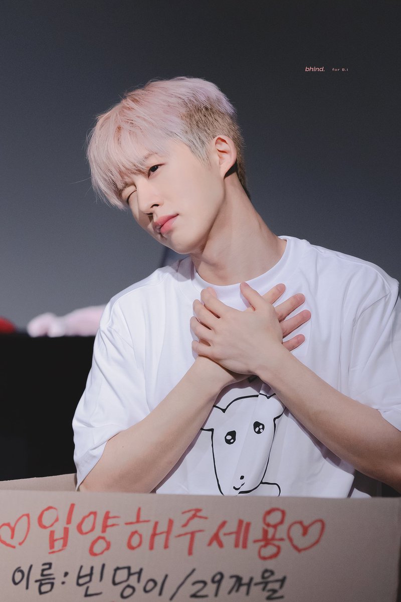 💘 #김한빈 #비아이 #BI