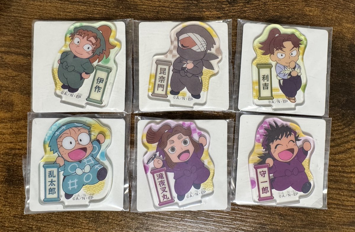 【譲渡】忍たま乱太郎 アクリミニ アクリルスタンド

譲
☆善法寺伊作、☆雑渡昆奈門、☆山田利吉、平滝夜叉丸、浜守一郎、乱太郎
求
定価+送料

3点〜の場合は送料無料
☆は無印と同数〜
無印は単体譲渡可能です
乱太郎お迎え優先