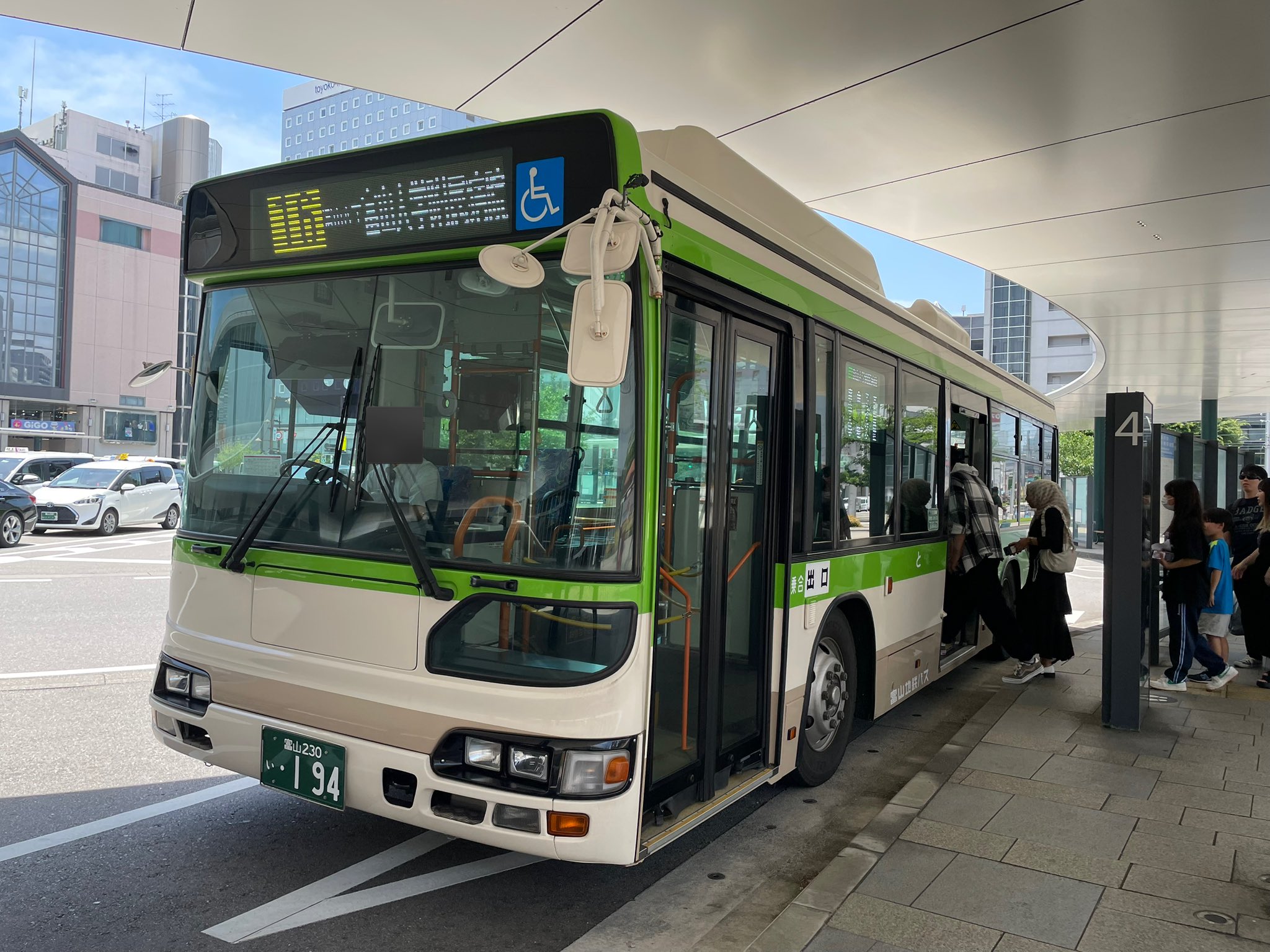 富士通 - やま (2019.11.07まで) 日本緑十字社 ブレーカーロックアウト ブレーカーロックー480