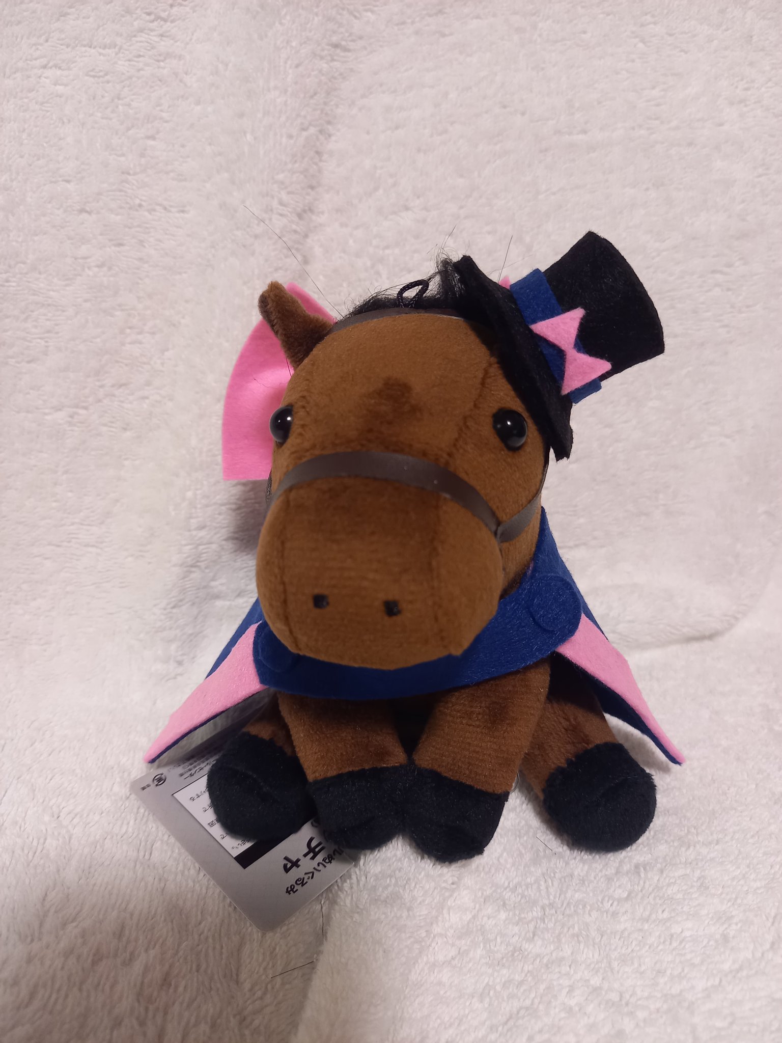 競馬ぬいぐるみ　小倉2歳S メイショウボーラ 楽天市場】特価【サラブレッド コレクション マスコット BC 6 4