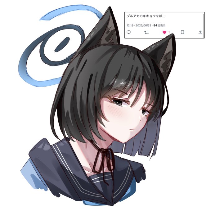 キキョウ(ブルアカ)