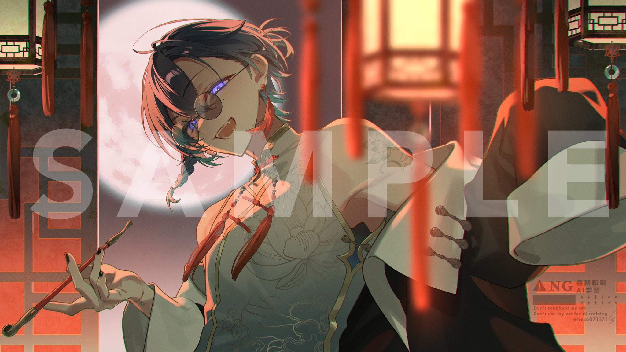 しち (@neco071171) / X