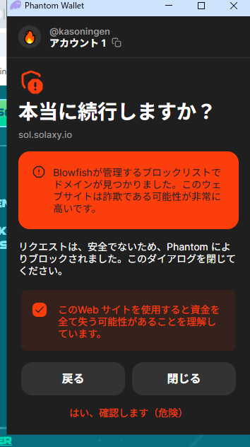 仮想人間 tweet media