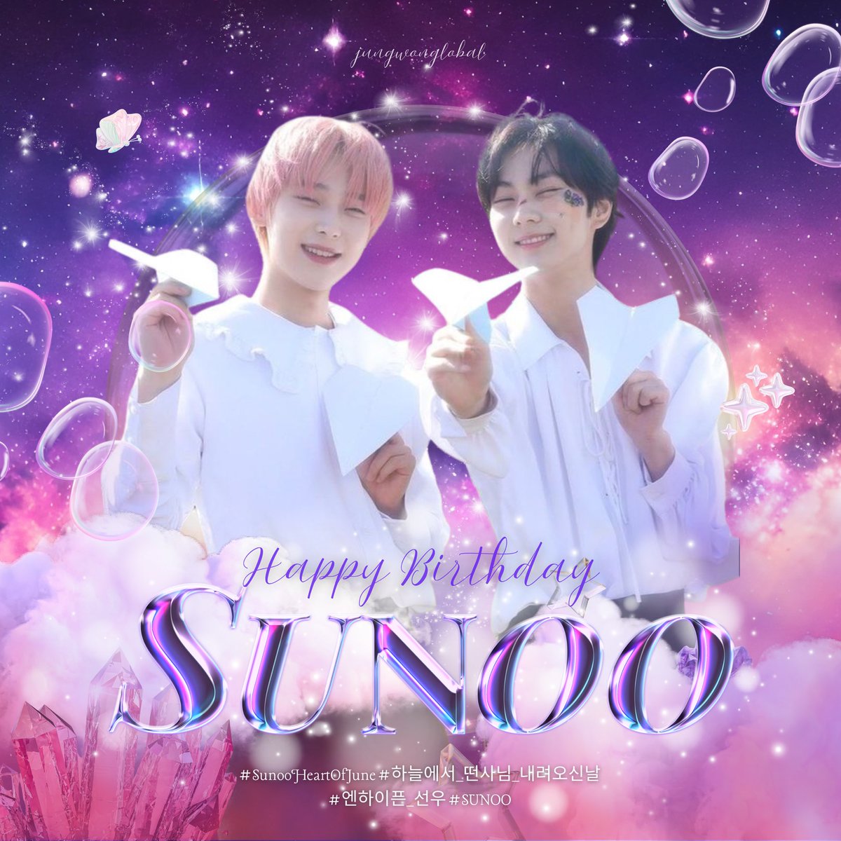 ENHYPEN JUNGWON GLOBAL tweet media