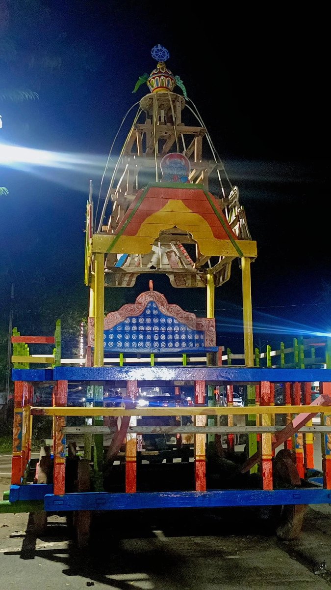 ଅପେକ୍ଷା . .
