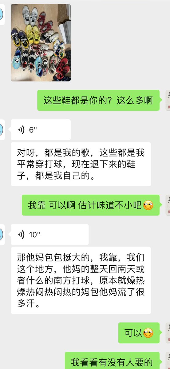 Micromaths tweet media