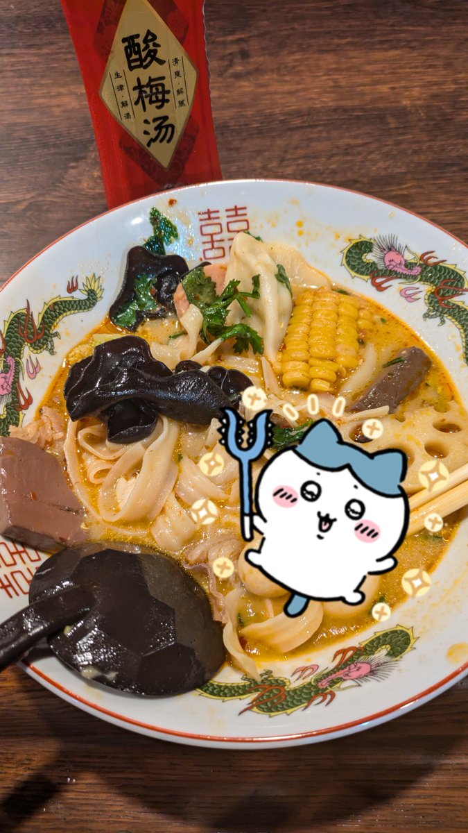 korokor66326316's tweet image. 麻辣湯🫶💕
野菜をさらに美味く味わえます🥢💯

#麻辣湯
#大国麻辣湯