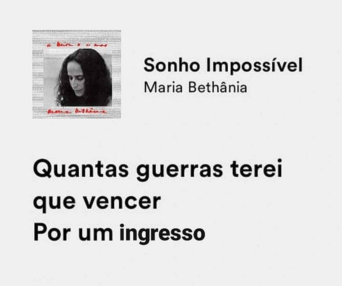 Dj Meme, image size:1200x1005