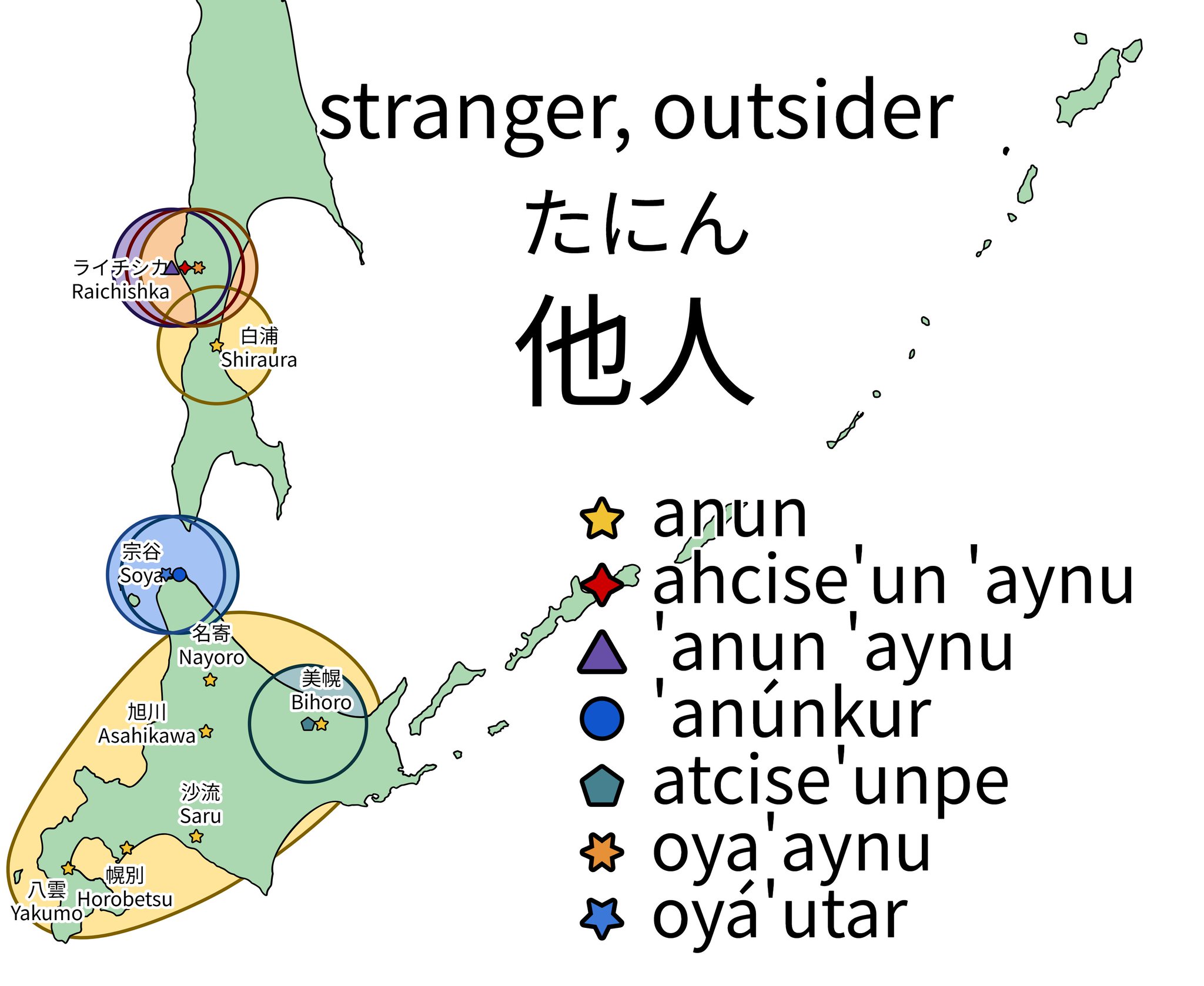 かぬそぬ on X: 