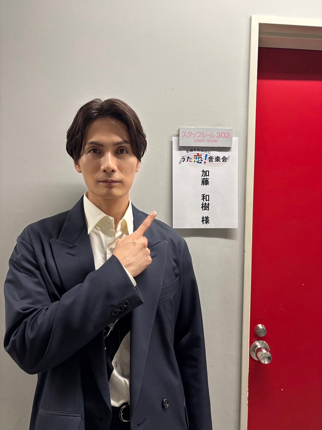 加藤和樹 ファンクラブ Voice 会報 vol. 1 〜 55