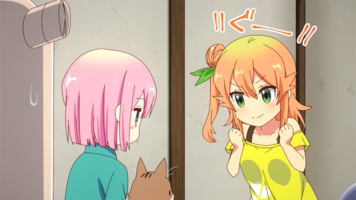 machikado_staff's tweet image. \ 今日は月曜日!/
みかんみかんみかんみかんみかんみかんみかんみかんみかんみかんみかんみかんみかんみかん
#まちカドまぞく