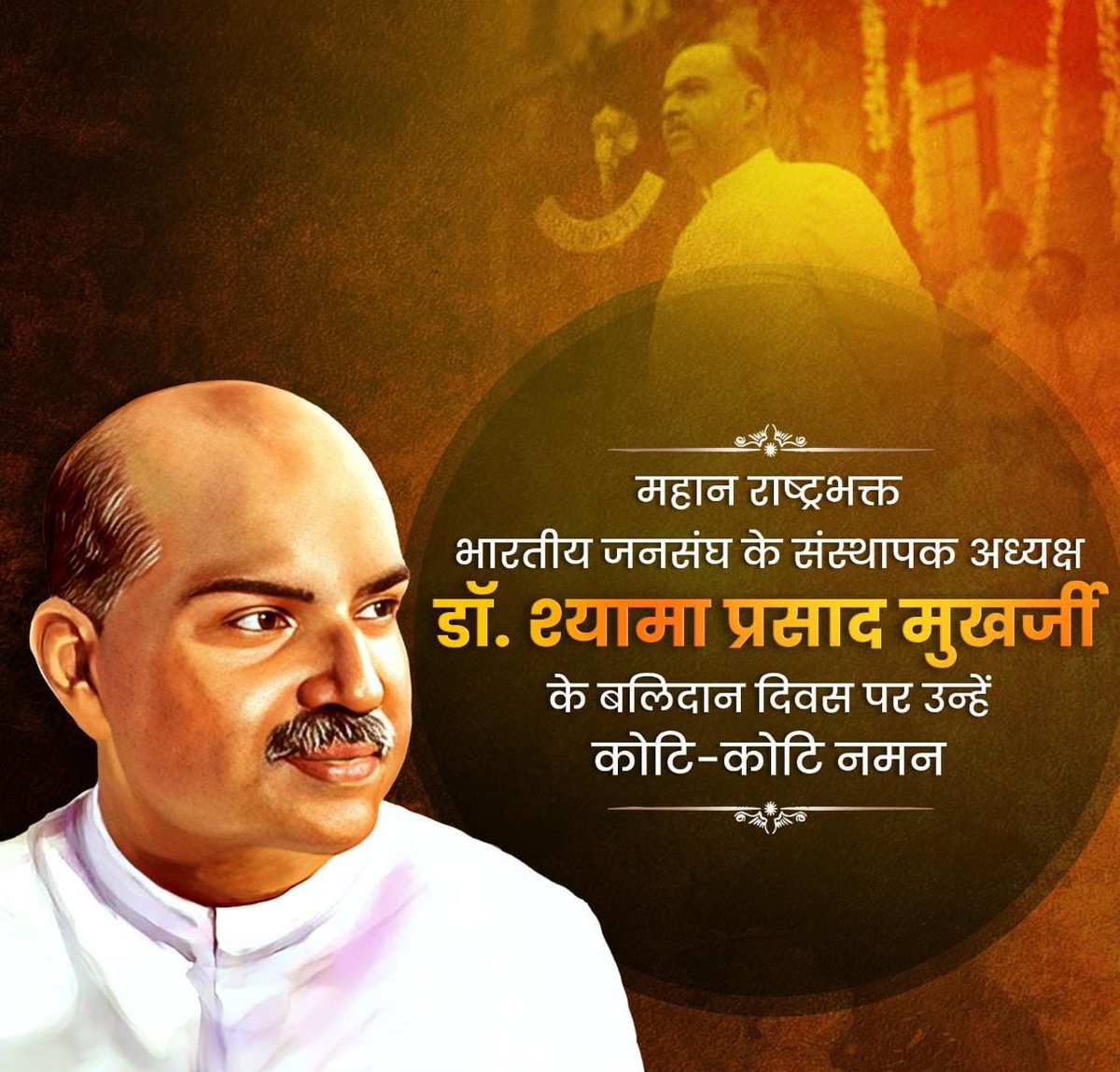 Shreehari Borikar (@shreeharib1) on Twitter photo 