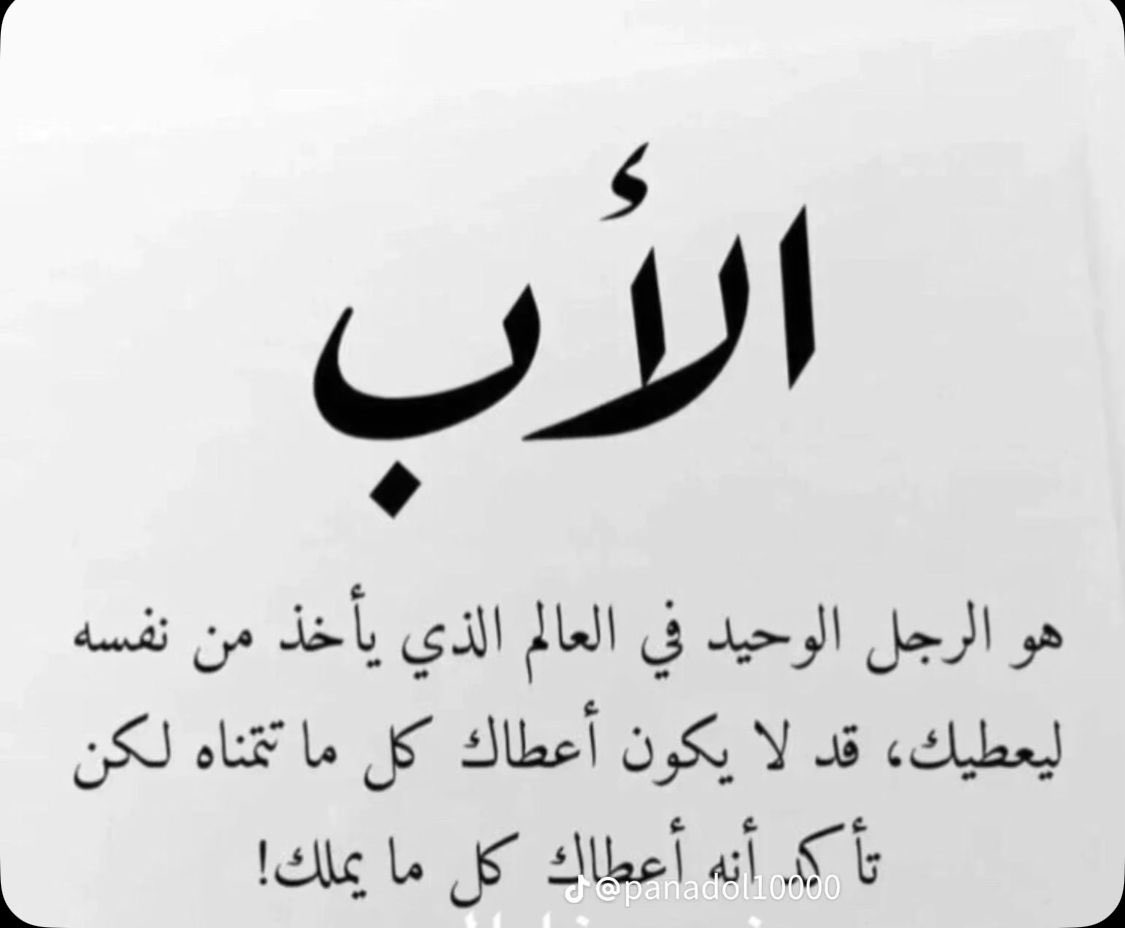 bgonimi's tweet photo. https://t.co/tHvkB0azZu