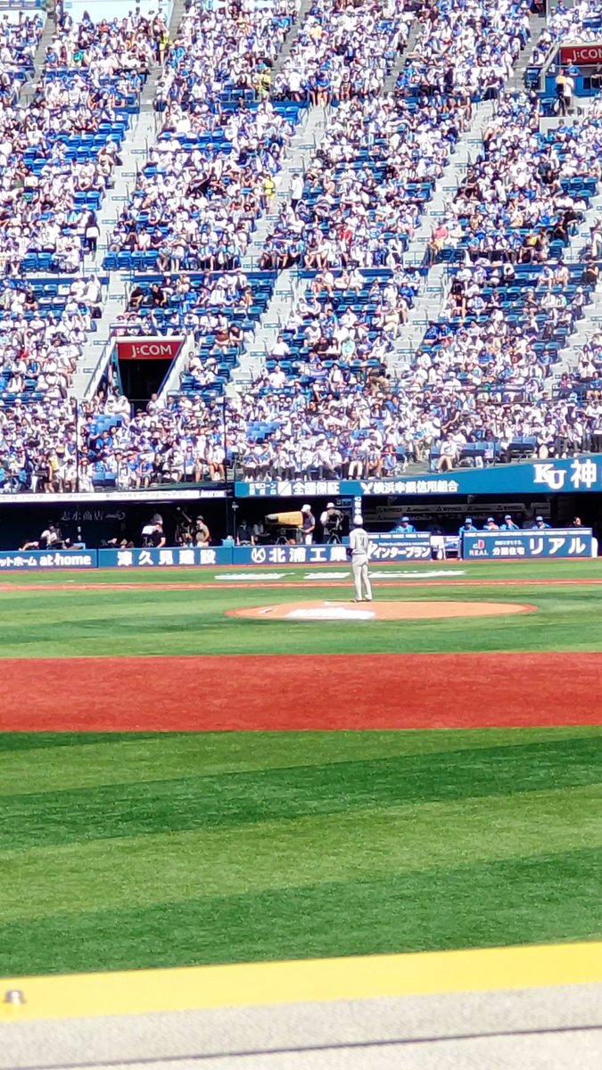 nasukamo's tweet photo. @marines__34 高野選手、おめでとうございます！ ワタクシもレフトビジター外野からなので遠いですが、5倍ズームで撮りました。次はマリンにまた行く予定ですが、ロッテの中継ぎ左腕は貴重ですしこれからもがんばってください！ 期待しています♪ https://t.co/xMWCVRDokL