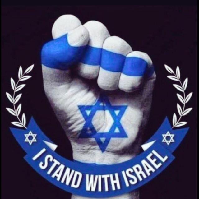 ✊🏻🇮🇱

इसराइल ने बहुत भयानक कीमत चुकायी है
पूरे विश्व को ऋणी होना चाहिए और इसराइल के पुनर्निर्माण में हर संभव सहायता करनी चाहिए

200 लड़ाकू विमान, 100 ठिकाने, 20 टॉप कमांडर, 6 परमाणु वैज्ञानिक और सफाई ऐसी कि दुनिया दंग रह जाए *नाम पूछो तो आंख बंद कर कहो :* इसराइल, इसराइल, सिर्फ