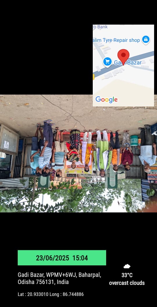 DISTRICT EXCISE OFFICE BHADRAK tweet media