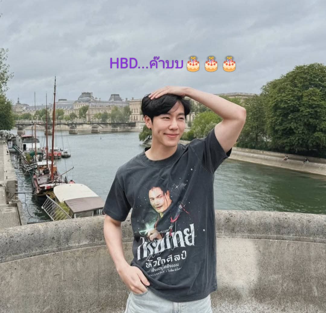 วอร์แสนดีที่หนึ่ง💫 @ น้องแซมเมอร์🐶 tweet media