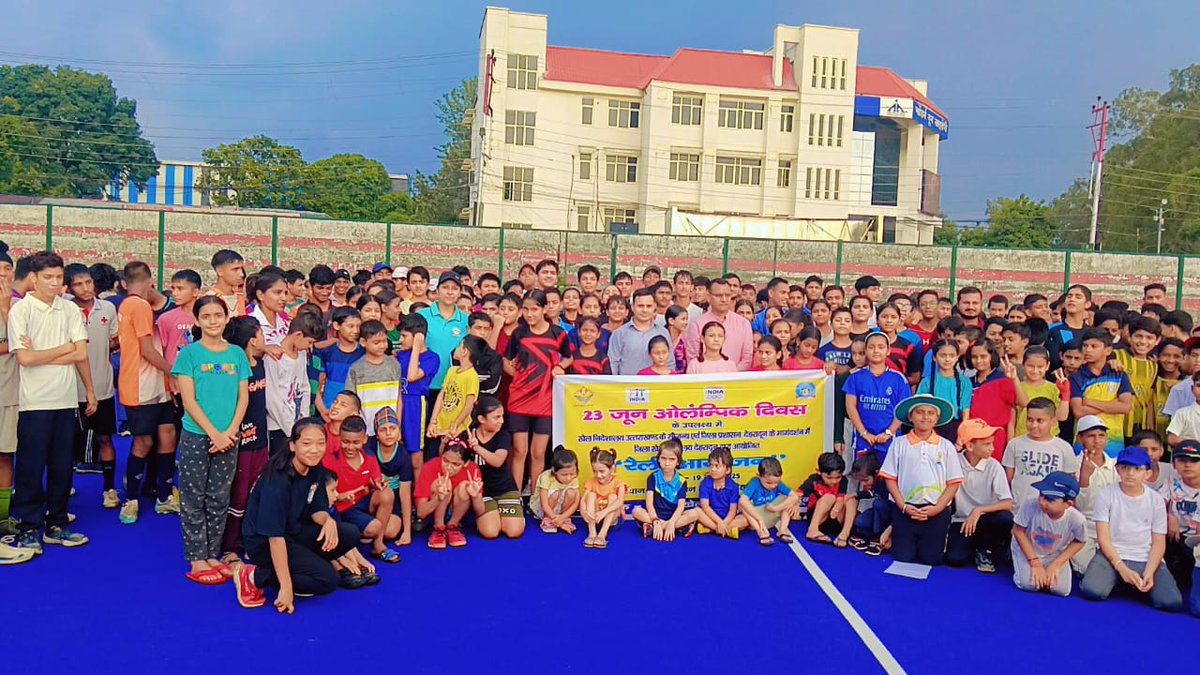 🌟 Olympic Day 2025 was celebrated with great energy and enthusiasm across various districts of Uttarakhand! 👏🏾😍

#internationalolympicday #Uttarakhand