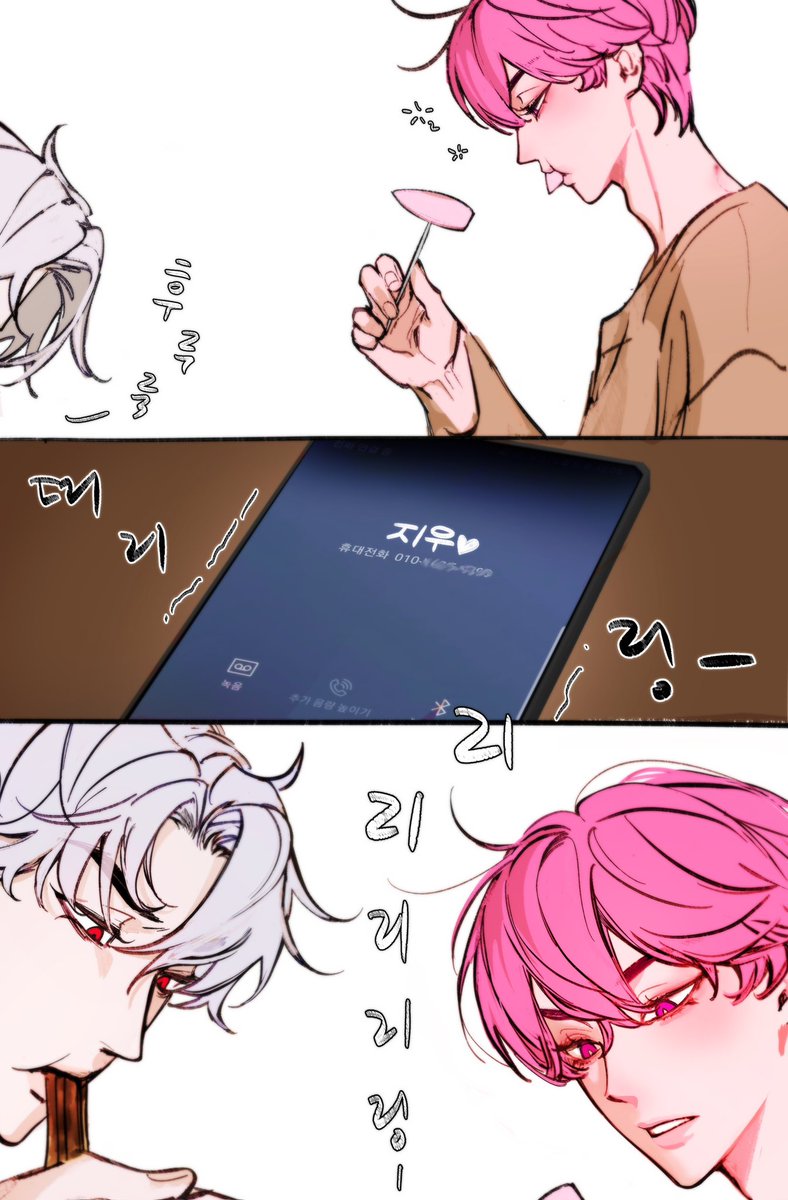 송자 tweet media