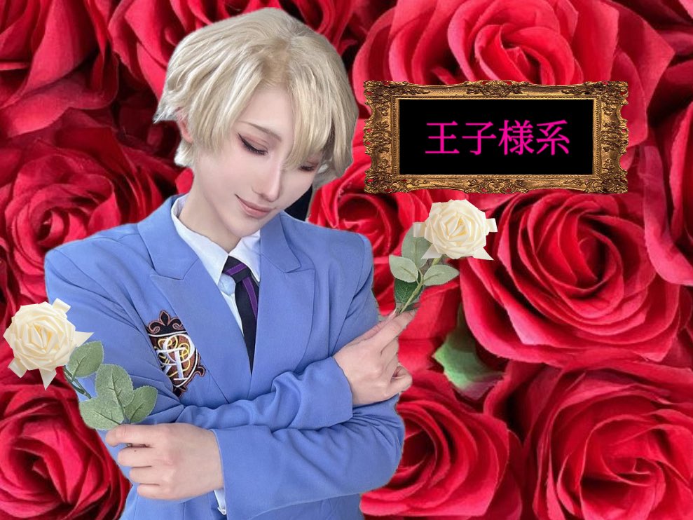 からふるDreamin'「坂下 櫻～私たちのあたらしい物語～ver.1.1