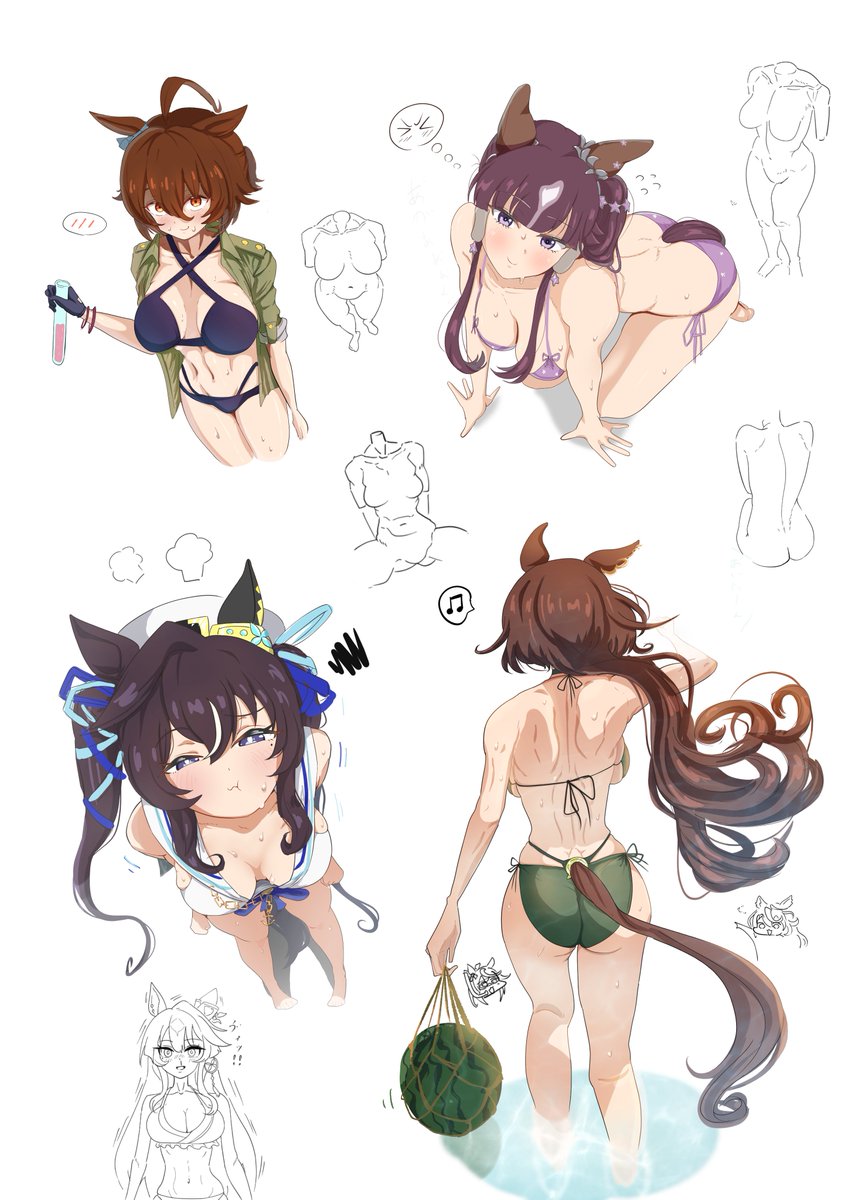 まとめ
#ウマ娘