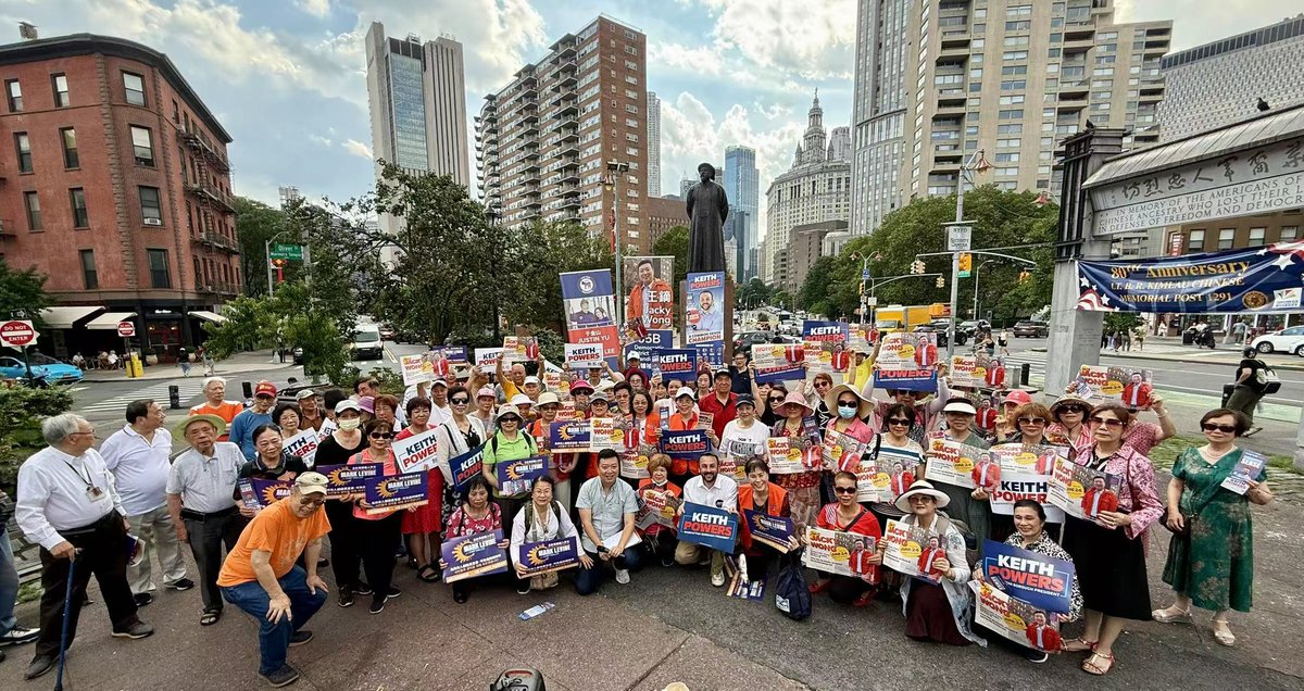June 24 is Primary Day! Whether you care about public safety, housing, immigrant rights, or more — voting is the most powerful way to be heard. It’ll be hot tomorrow, so stay hydrated, stay safe, and don’t forget to VOTE! 🗳️🔥💧 #VoteNYC #PrimaryDay