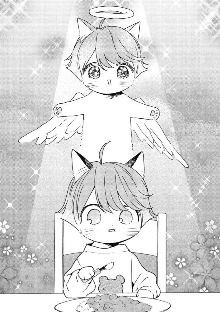 카레첨보고 똥인줄알앗다가
맛보고 하룰라라가는 쿠니타마 여기있습니다