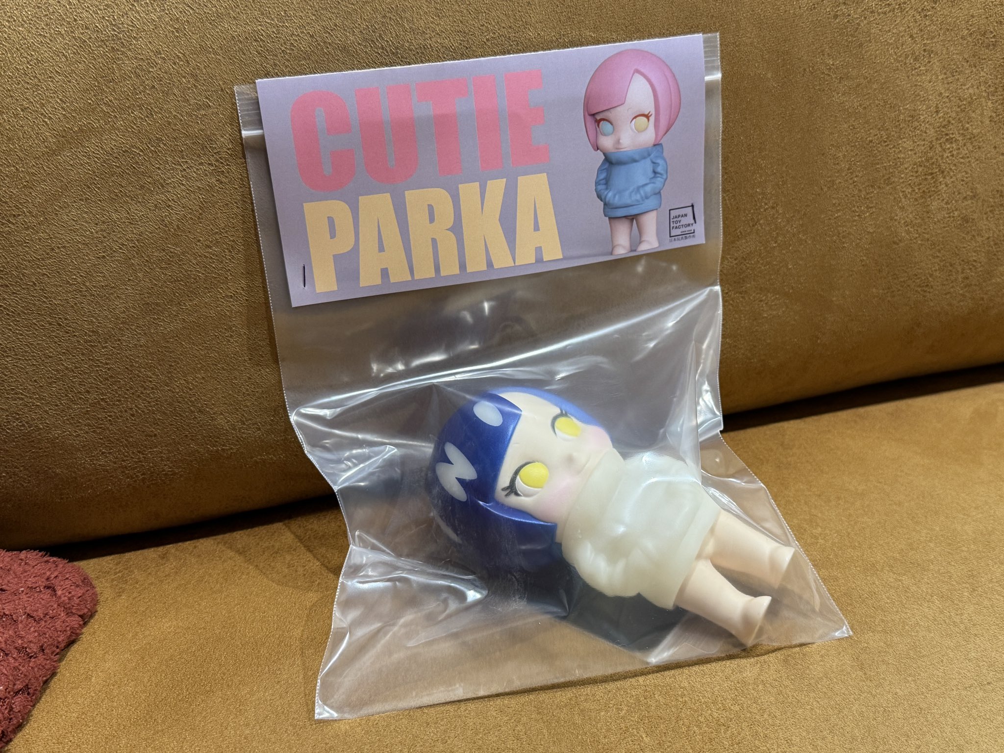 【メーカー再生品】 日本玩具製作所 (@japantoyfactory) / X その他