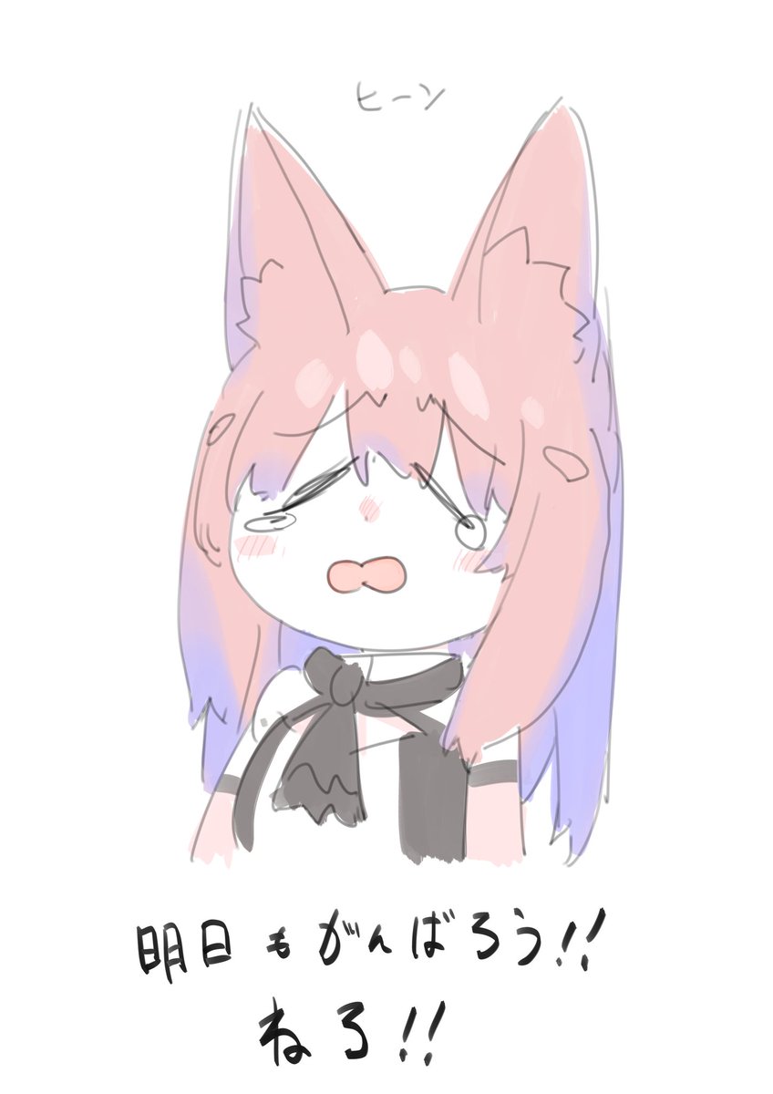 クレリックちゅわぁん 