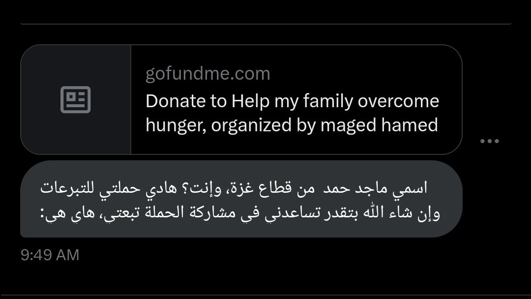 !!! Please donate to <a href="/AboHamed93736/">abo moad from Gaza 🇵🇸</a> campaign if you can guys !!!!

gofundme.com/f/support-maje…