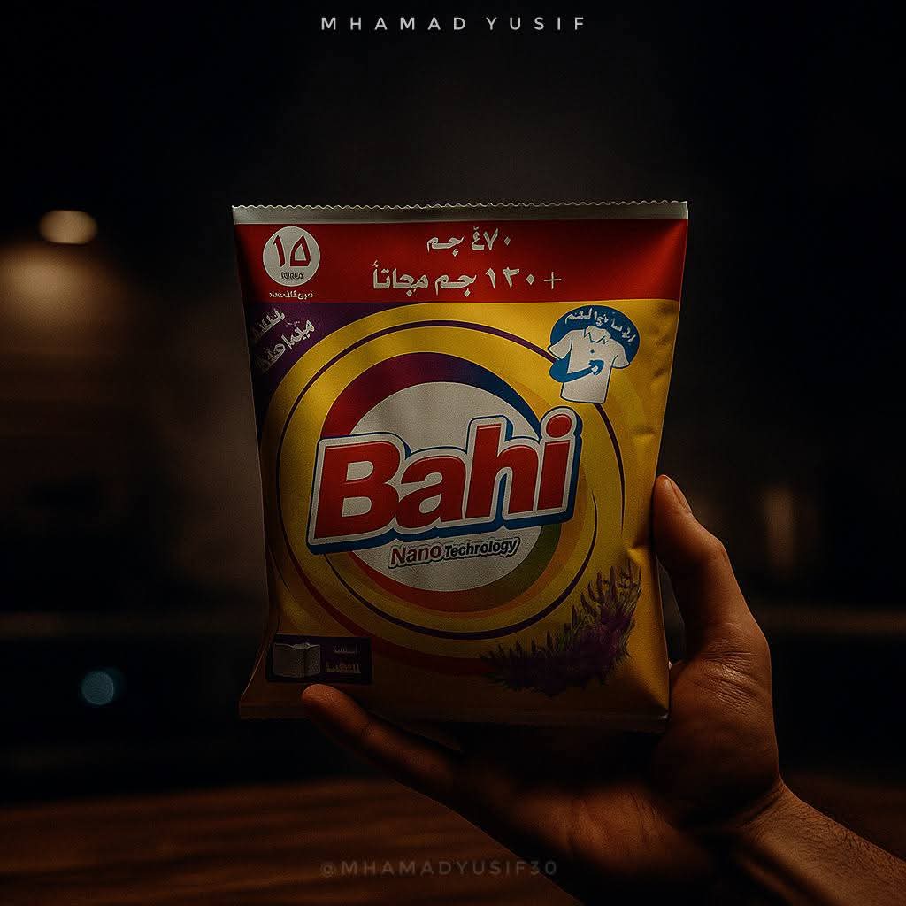 لوضع صورة تصميم اي منتج في مشهد تسويقي احترافي بال ChatGPT  (( مثل الأمثلة 🤓👇)) 

هتدخل علي chatgpt او موقع sora
تحط صورة اي منتج انت عايزه !
وتكتب الوصف ده Prompt  (( في اول تعليق )) 

هيطلعلك الصورة زي ما انت شايف تحت كده 👌
