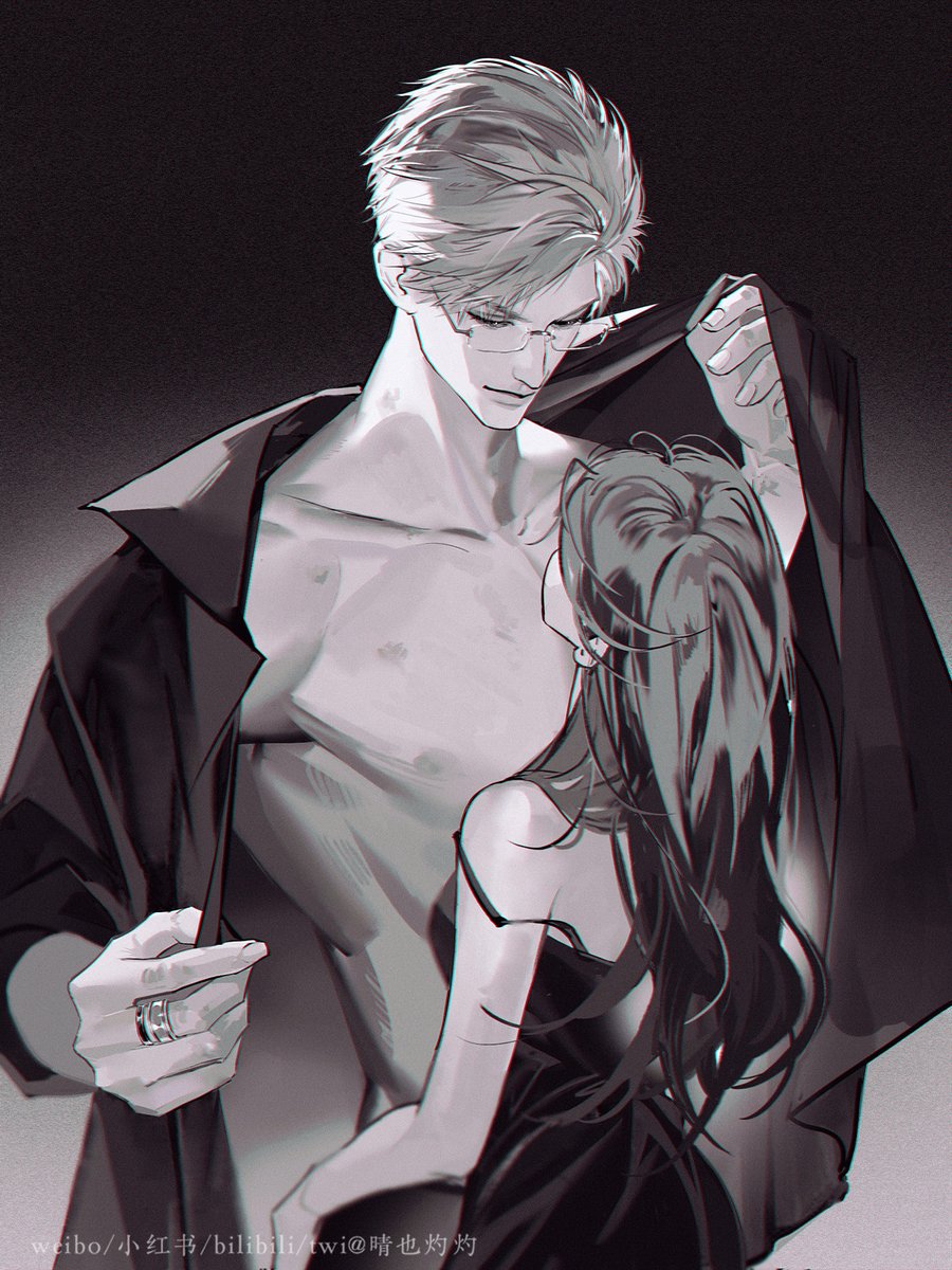 You  really don't want me to leave? 
#Sylus #秦彻 #LoveandDeepspace #恋与深空