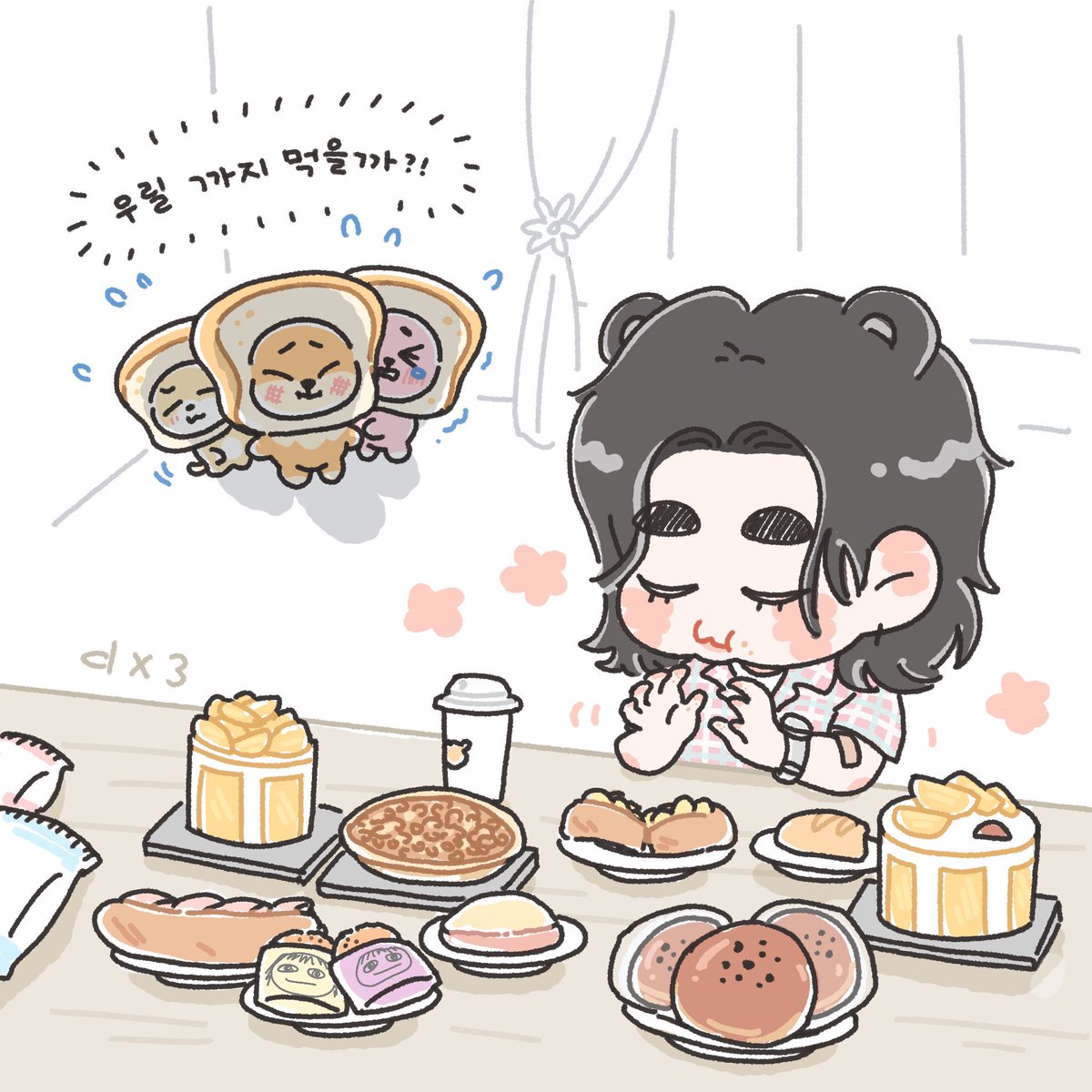 dddandindon's tweet photo. 빵성진🥖 https://t.co/crYVyfk3dg