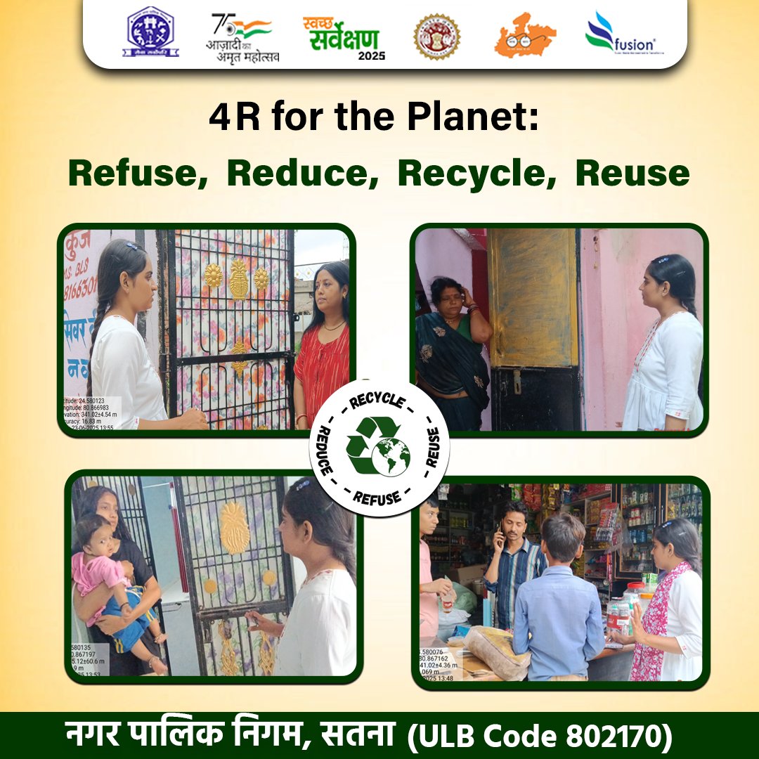 swachhsta's tweet image. 4R for the Planet: Refuse, Reduce, Reuse, Recycle
#4RforThePlanet
#RefuseReduceReuseRecycle
#SwachhBharat
#NagarPalikaSatna
#EcoSatna
#GreenLiving
#WasteToValue
#sustainablesatna
@MoHUA_India
@urbanSBM
@SwachhBharatGov
@MoHFW_INDIA
@narendramodi
@DrMohanYadav51
@SherSingh_IAS